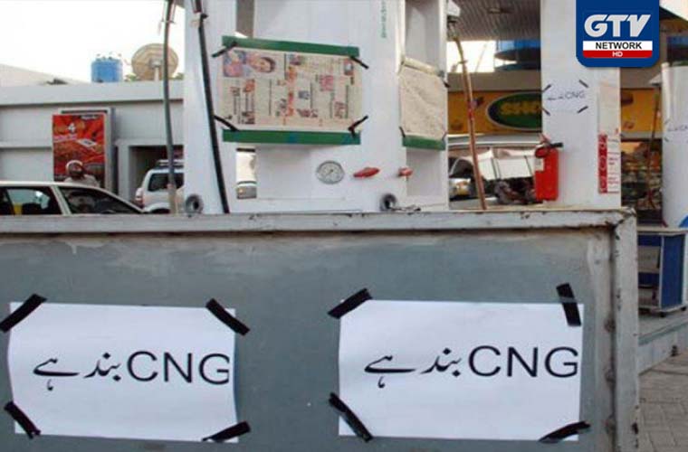 CNG stations closed