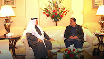 Saudi ambassador meets Punjab CM