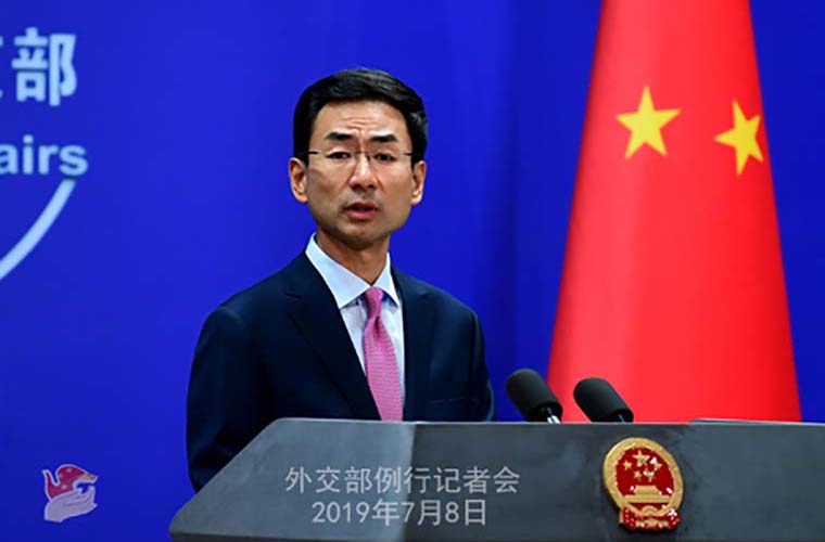 China oppose United States