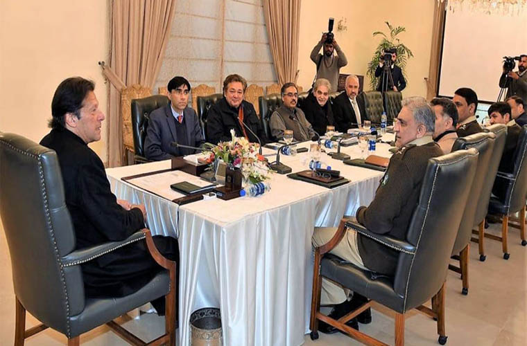 Prime Minister chairs important meeting
