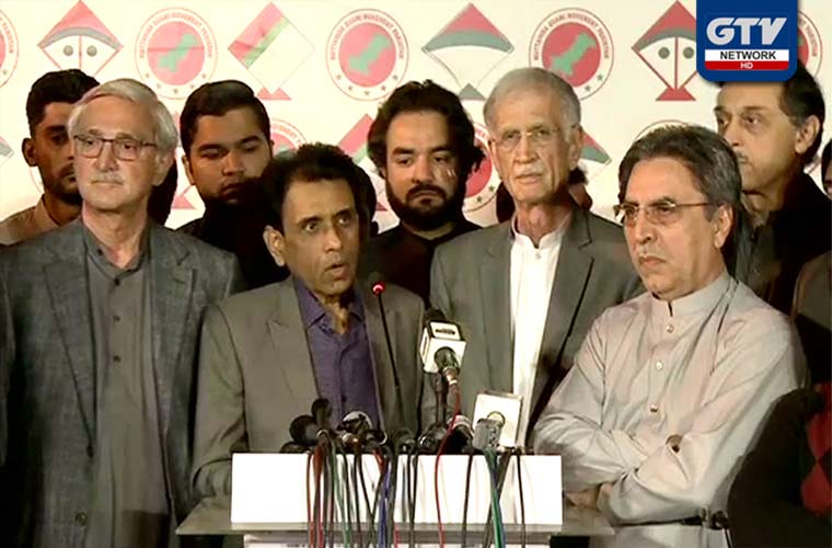 MQM demands reopening of its offices
