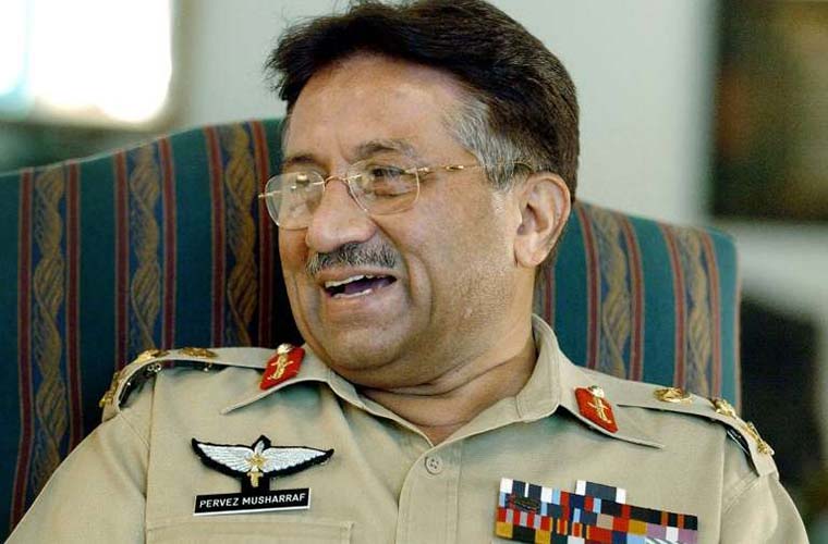 Supreme Court ask Pervez Musharraf