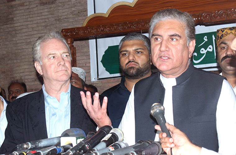Foreign Minister Qureshi meets