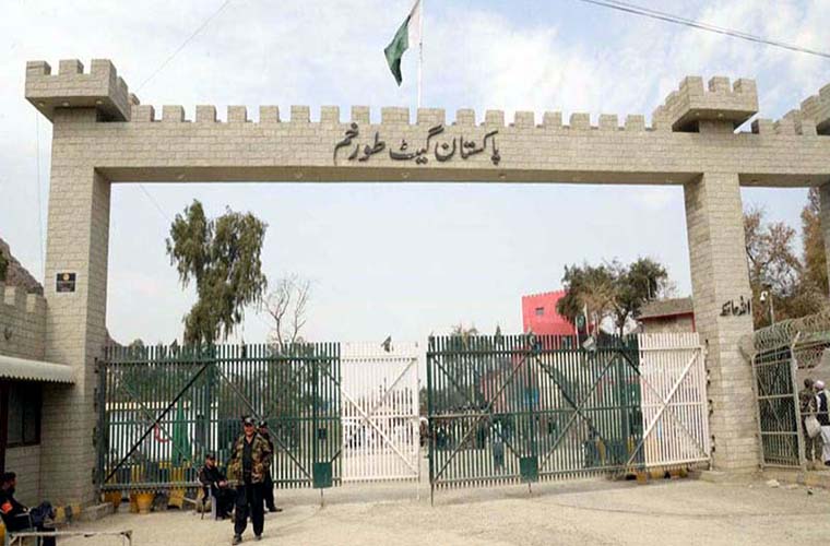 Torkham gate at AfPak border