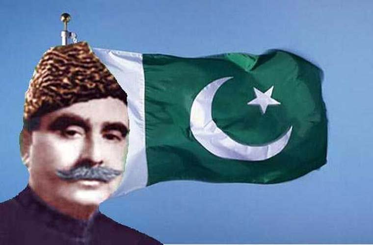 Pakistan movement leader Sardar