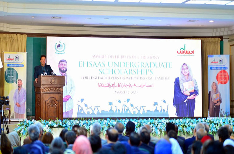 PM launches Ehsaas Undergraduate Scholarship