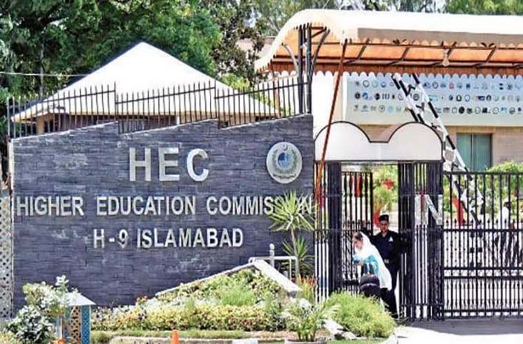 HEC eyes 1500 Pakistani students
