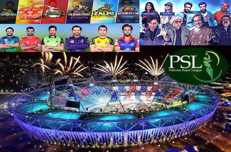Pakistan Super League 5th edition