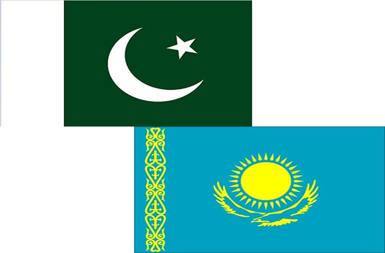 Pakistan Kazakhstan Inter governmental