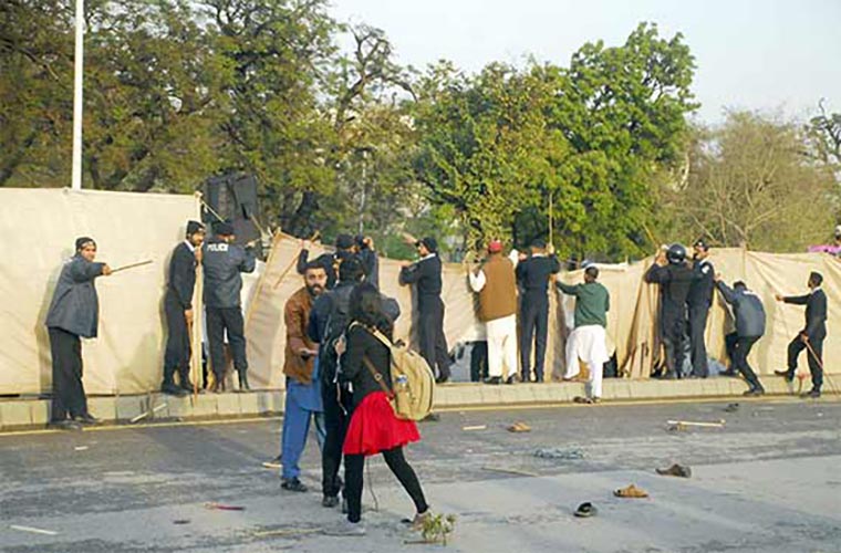 Islamabad police registers case