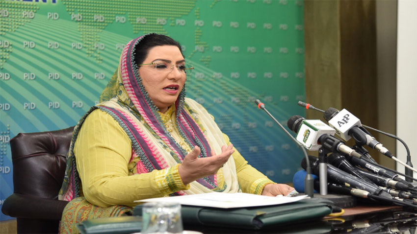 Firdous Ashiq holds video conference