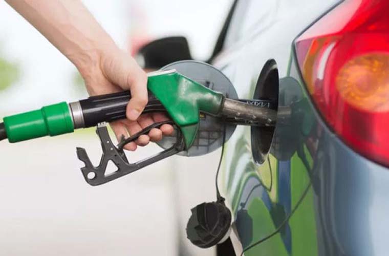 Petroleum products prices decreased