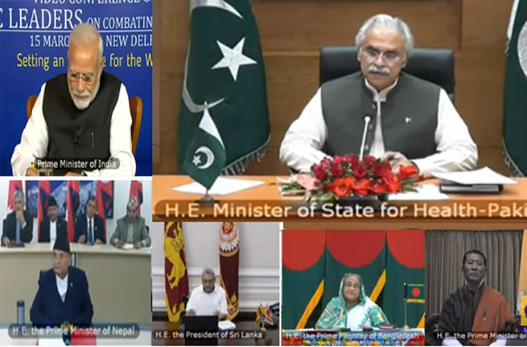 Saarc leaders for collaborated and joint efforts