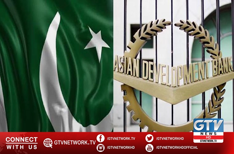 Pakistan and ADB sign $2 million grant agreement
