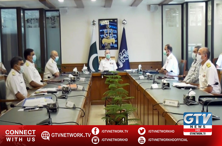 Pakistan Navy Command and Staff Conference