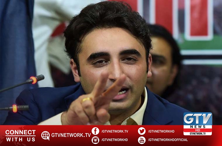 PPP chairman Bilawal rejects budget