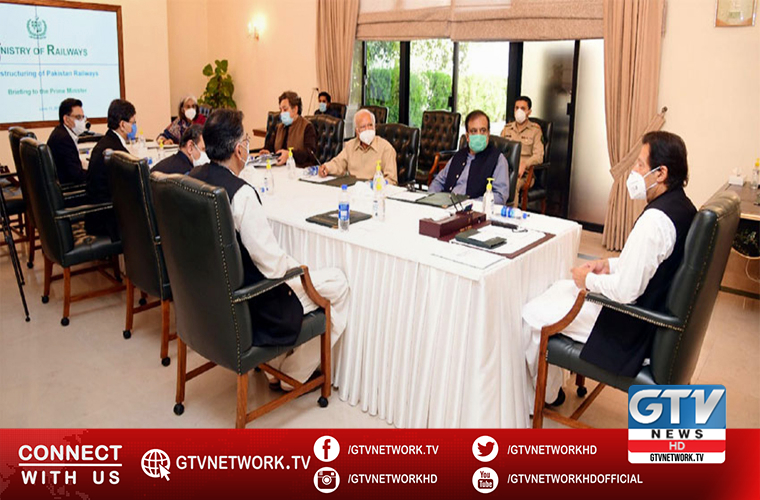 PM chairs meeting on Pakistan Railways