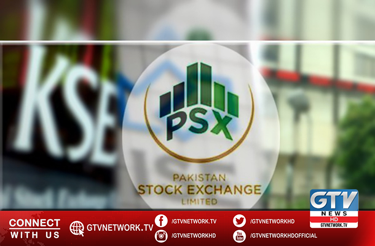 Pakistan Stock Exchange will resume
