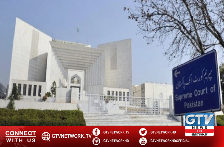 Supreme Court suspends PHC order