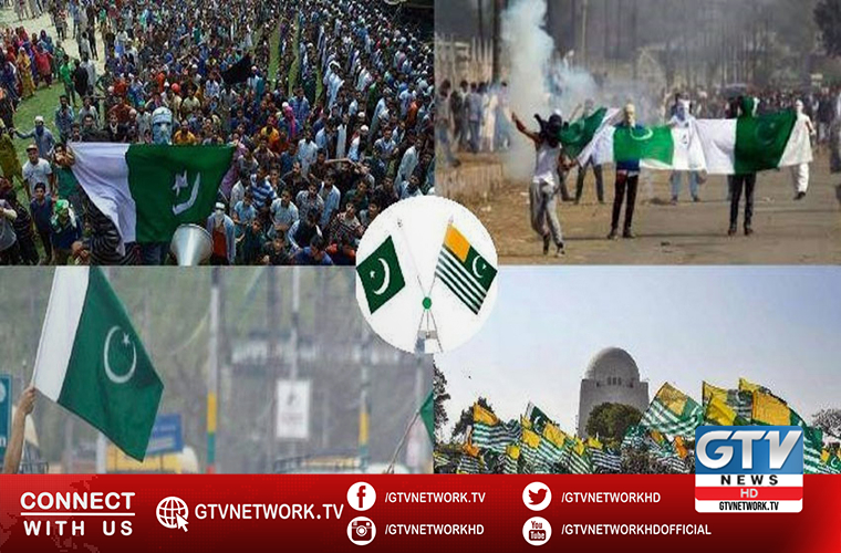 Kashmiris celebrate Pakistan Independence Day