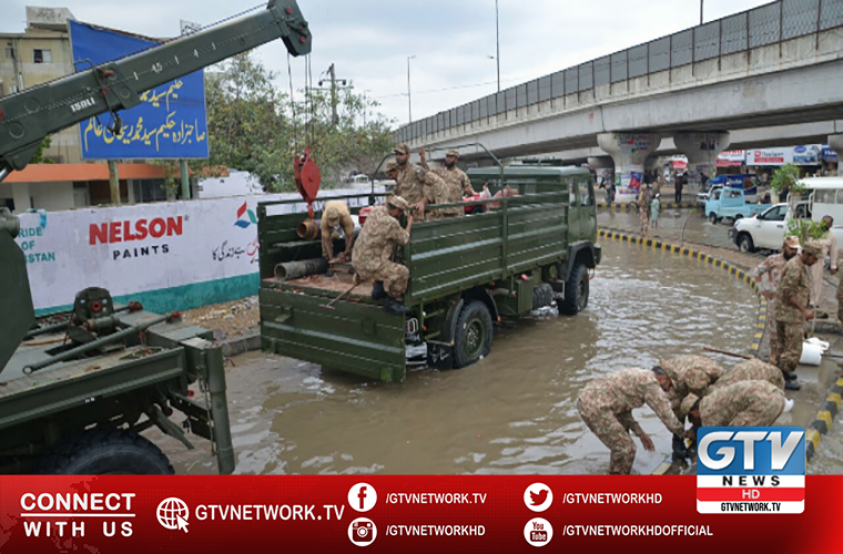 Pakistan Army relief and rescue efforts continue