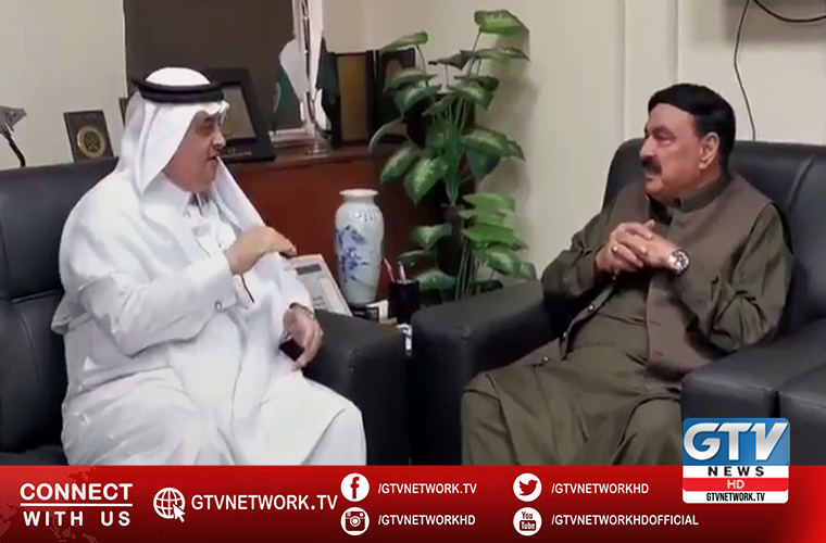 Saudi ambassador meets Minister