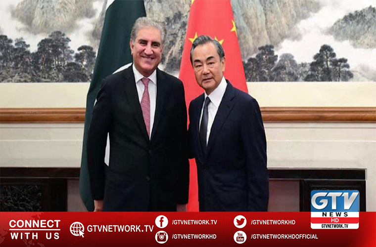Foreign Minister Shah Mahmood Qureshi meets Chinese counterpart