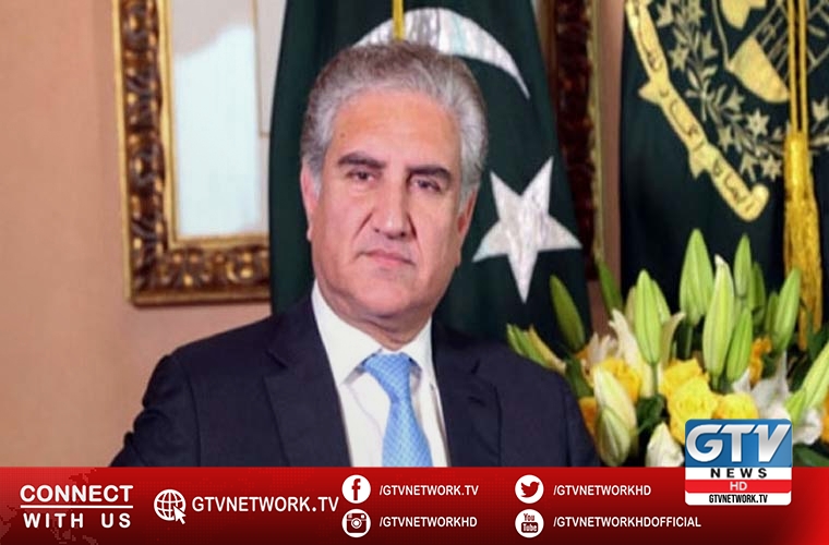 Foreign Minister begins China visit to project vision of Pakistan