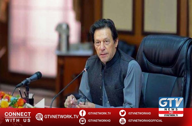 Prime Minister Imran Khan may visit Lahore