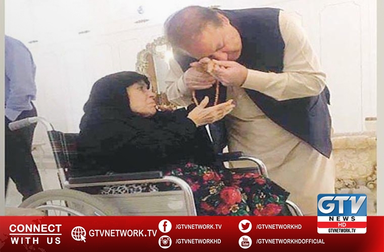 PM and Army Chief offer condolences on death of mother of Nawaz