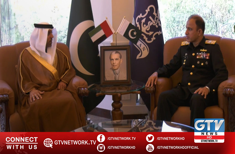 UAE Ambassador meets Pakistan Naval Chief