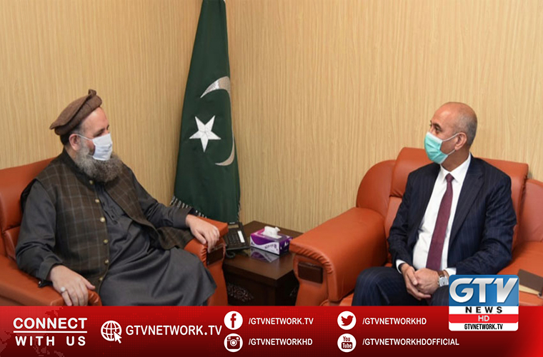 Afghan Ambassador meets Minister for Religious Affairs