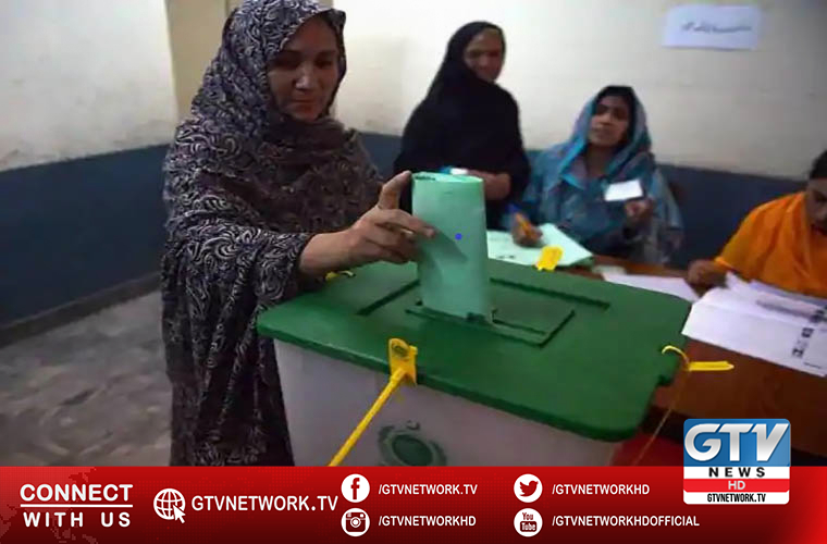 ECP observes National Voters Day