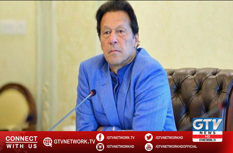 PM rejects NRO to the Opposition leaders