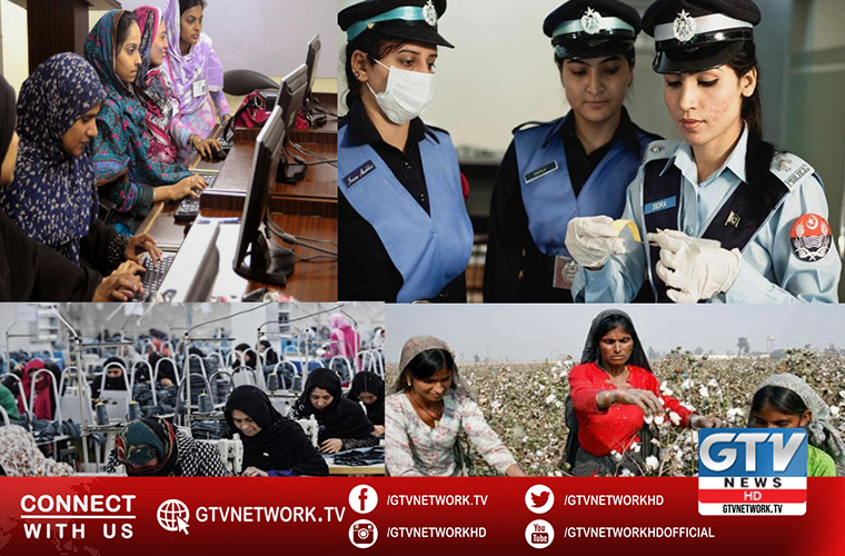 National Working Women Day being observed