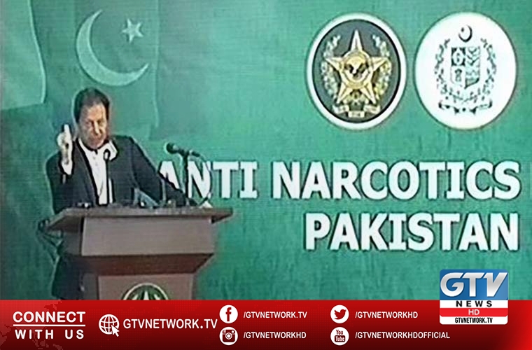 Prime Minister calls for fighting menace of narcotics