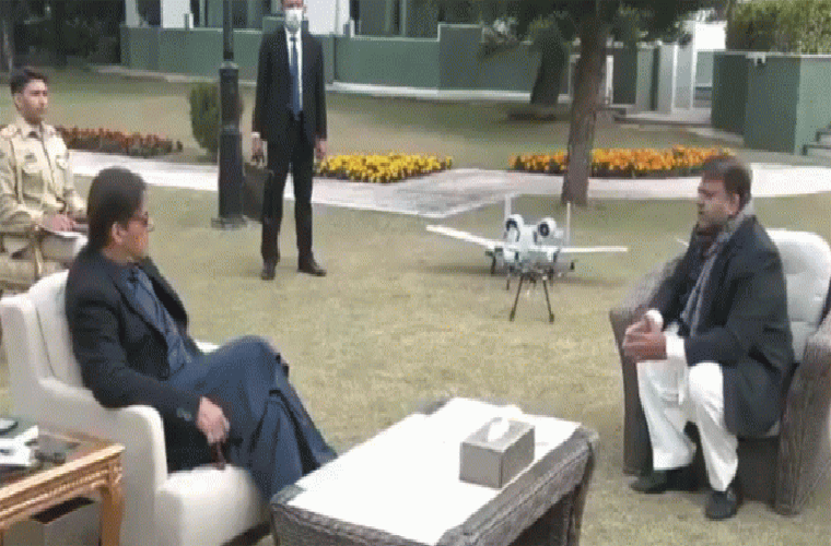 Govt decides to establish Drone Regulatory Authority