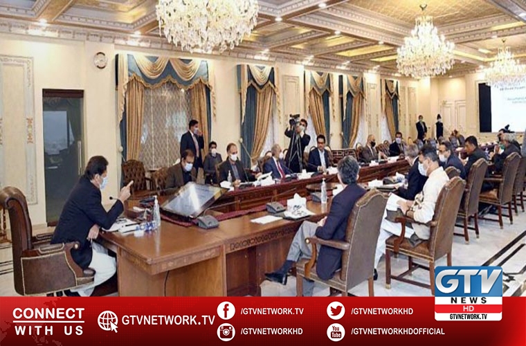 PM directs for necessary steps for further improvement
