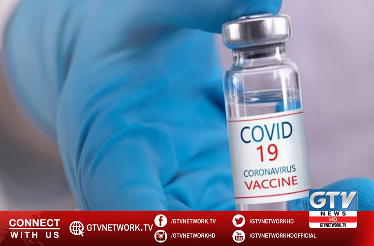 Cabinet Committee authorizes purchase of over 1m Covid19 vaccines