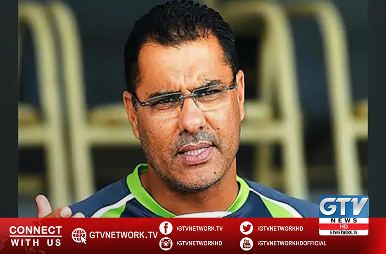 Pakistan cricket team bowling coach Waqar Younis to miss second Test