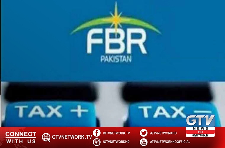 President directs FBR to recover over Rs14m in bogus tax refunds case