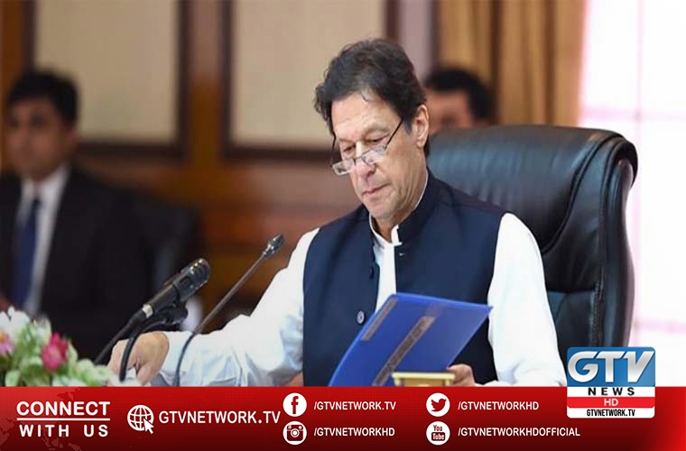 PM briefed on 18 proposed border markets