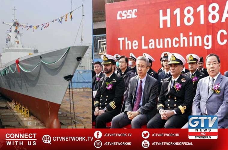 China launches another frigate for Pakistan Navy