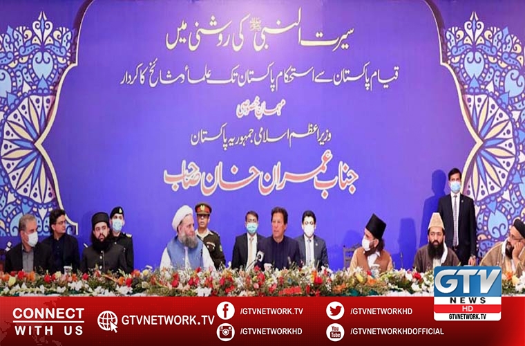 PM asks religious scholars to play role for national unity