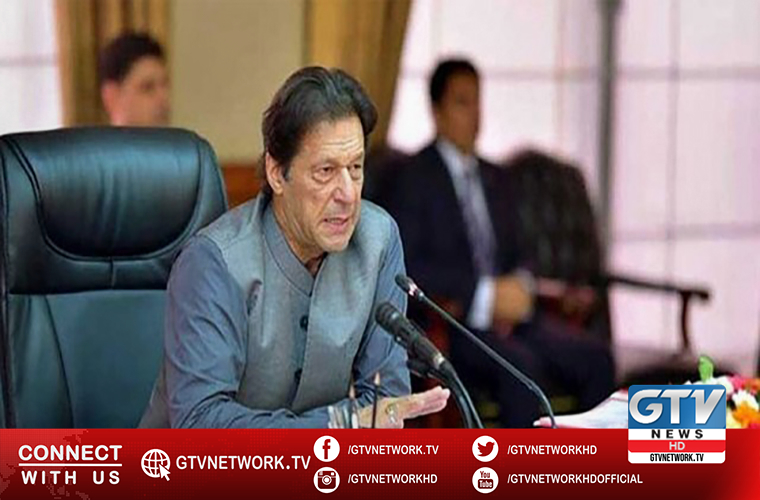 PM underlines empowering people as top priority of PTI govt