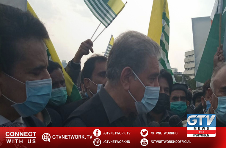 Foreign Minister Shah Mahmood Qureshi leads pro Kashmiris rally