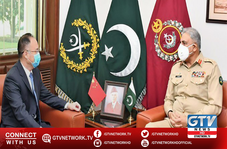 Ambassador of China Nong Rong calls on Pakistan Army Chief
