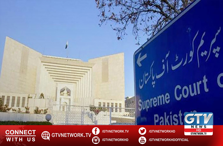 Supreme Court of Pakistan suspended repolling on NA 75 Daska