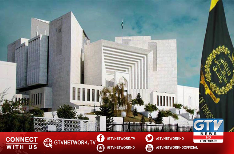 Supreme Court orders Senate election as per Article 226 of Constitution