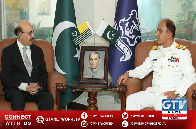 AJK President meets Naval Chief to discuss Kashmir dispute